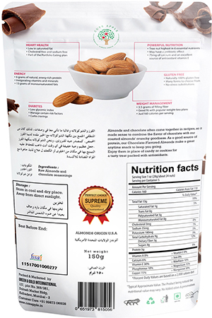 Chocolate Flavoured Roasted Almonds