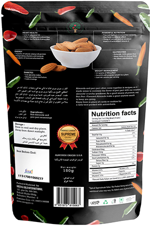 Peri Peri Flavoured Roasted Almonds