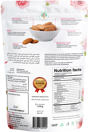 Rose Petal Flavoured Roasted Almonds